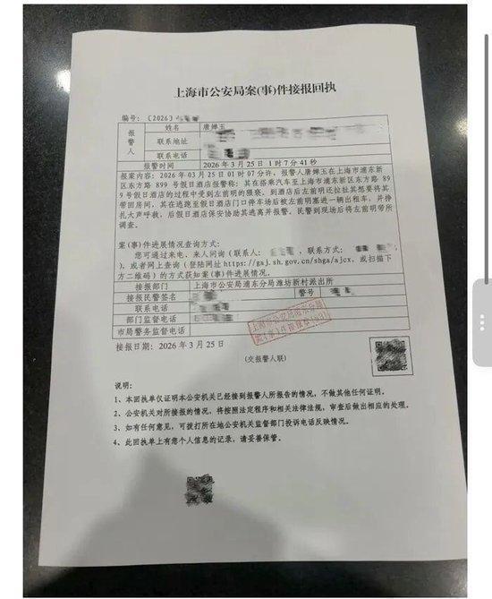  职场安全感缺失，如何用制度与警惕构建防线 企业服务
