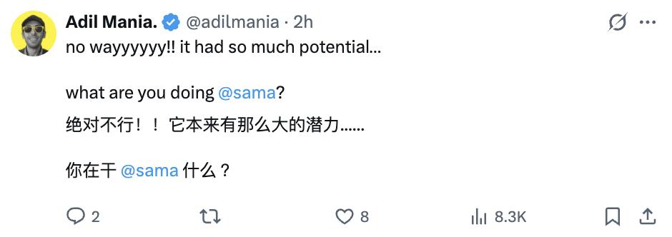  全球AI视频生成领域的范式转移：从硅谷浪潮到中国场景的深耕时刻 IT技术