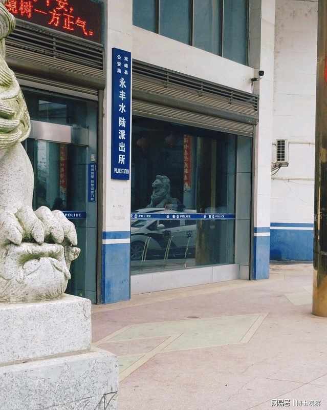  当繁华落尽，欲望的边界究竟在哪里？——透视洗浴中心背后的社会失范 新闻