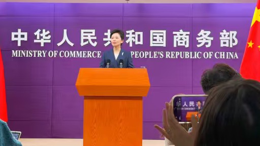  万亿贸易格局下的博弈：多维视角解构WTO改革新范式 新闻 万亿贸易格局下的博弈：多维视角解构WTO改革新范式 新闻