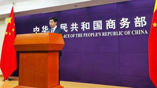  万亿贸易格局下的博弈：多维视角解构WTO改革新范式 新闻 万亿贸易格局下的博弈：多维视角解构WTO改革新范式 新闻