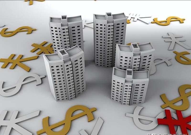  房产困局下的资产重塑：多套房持有者的生存博弈与解决路径 股票财经