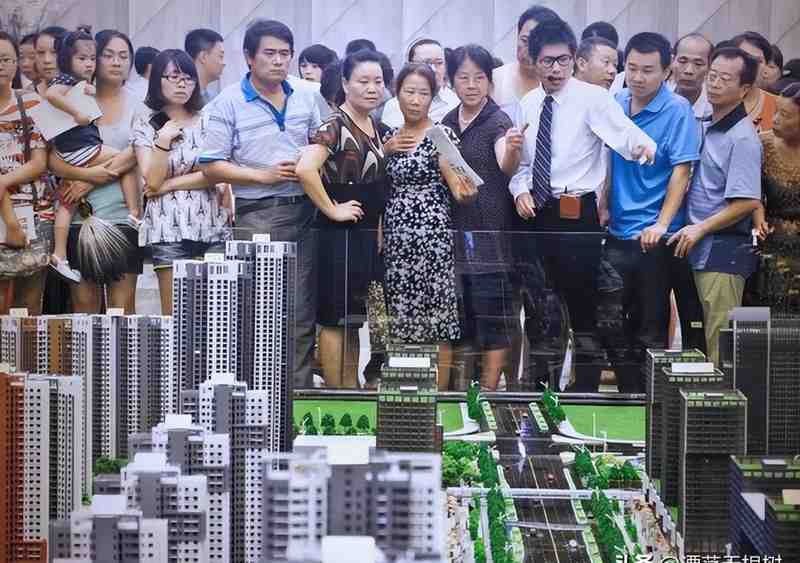  房产困局下的资产重塑：多套房持有者的生存博弈与解决路径 股票财经