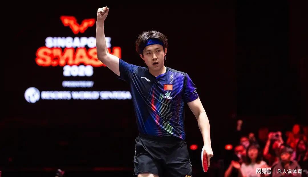  乒坛新星大乱斗：究竟谁才是国乒未来最强阻击手？ 体育新闻