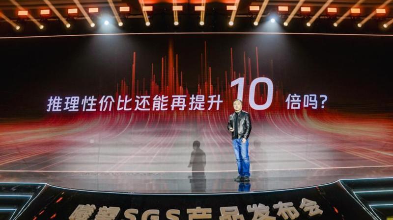  半导体投资的至暗时刻：从科创板回调看长线布局的必经之路 股票财经