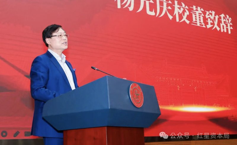  资本助推：AI科研基金的效能与落地困境分析 IT技术