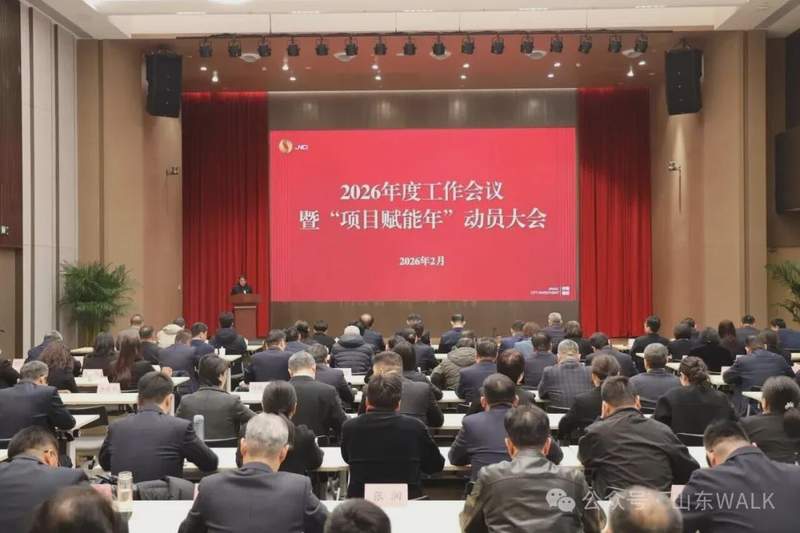 济南城投百亿存货困局：数据拆解与风险量化分析 股票财经