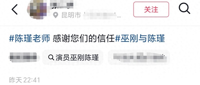  【深度长文】两位老戏骨的20年相伴哲学：为何顶级演员选择“无婚同居”活成人生赢家 娱乐新闻