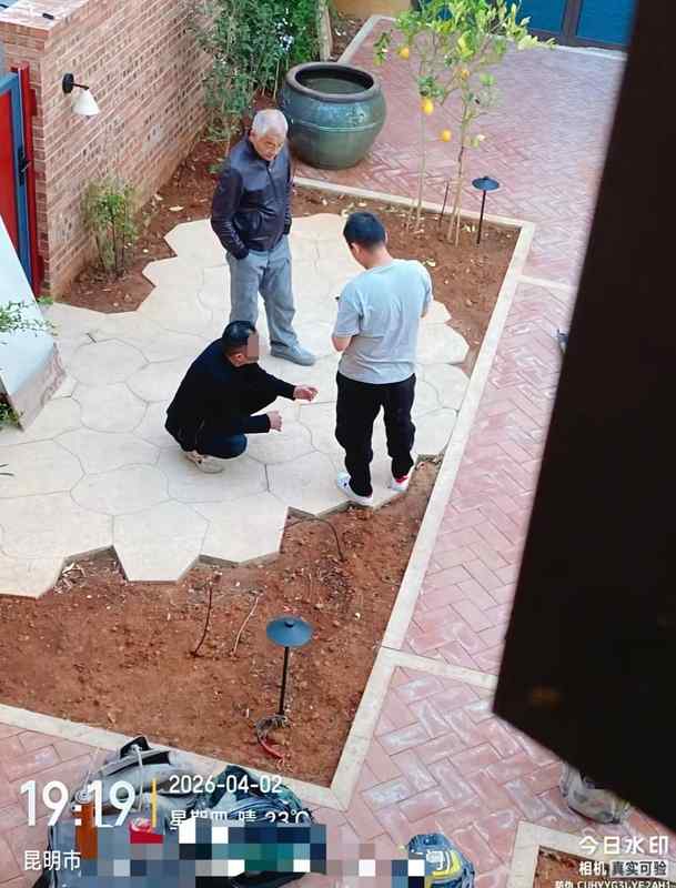  【深度长文】两位老戏骨的20年相伴哲学：为何顶级演员选择“无婚同居”活成人生赢家 娱乐新闻