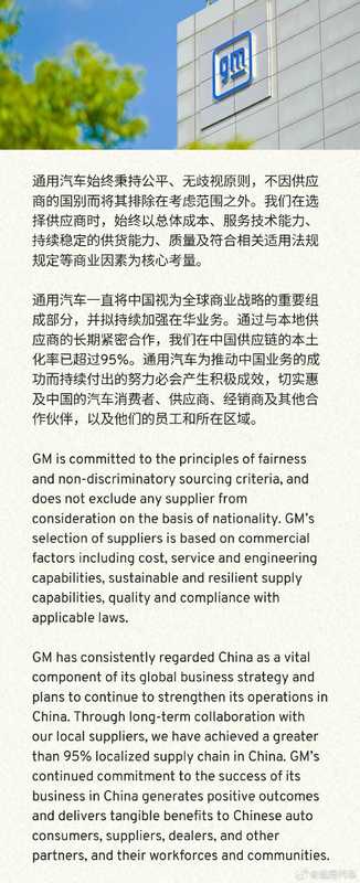  跨国电诈打击的精密协作：125名嫌疑人遣返背后的执法逻辑 新闻 跨国电诈打击的精密协作：125名嫌疑人遣返背后的执法逻辑 新闻