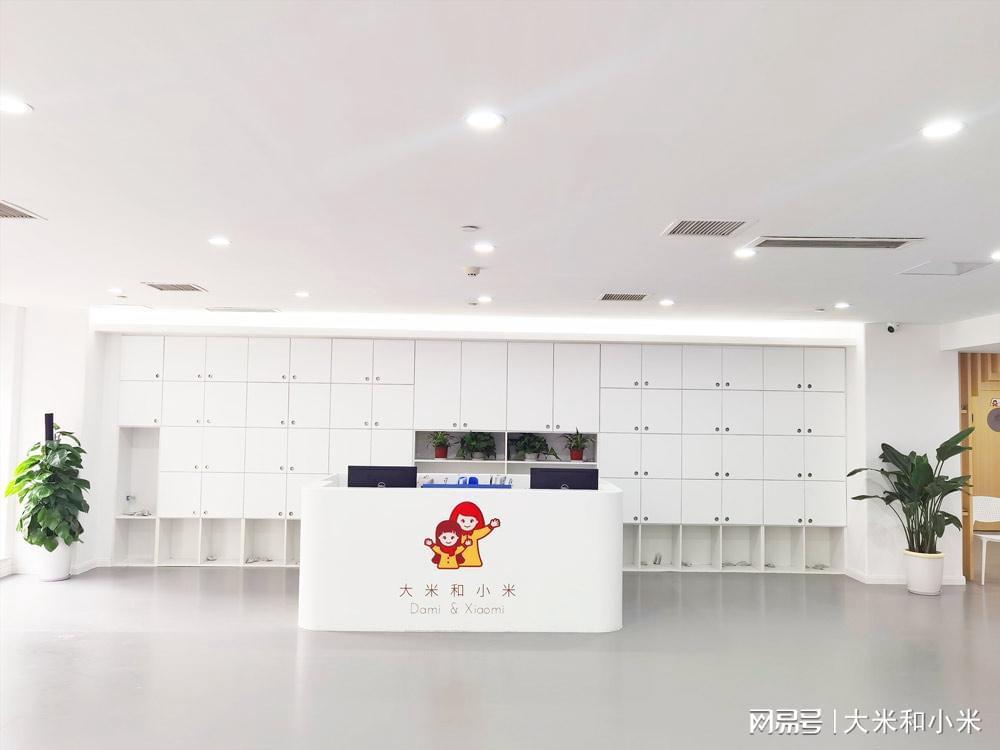 儿童语言发展底层逻辑：从隐性信号识别到主动表达能力构建的系统方法论