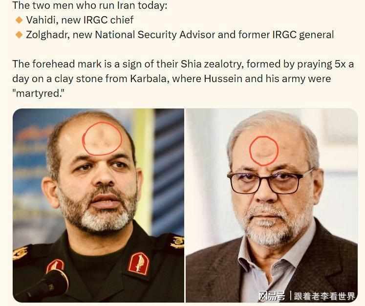  贝伊克大桥被毁与F-15E坠落：现代战争中的工程奇迹与空中力量的博弈 新闻