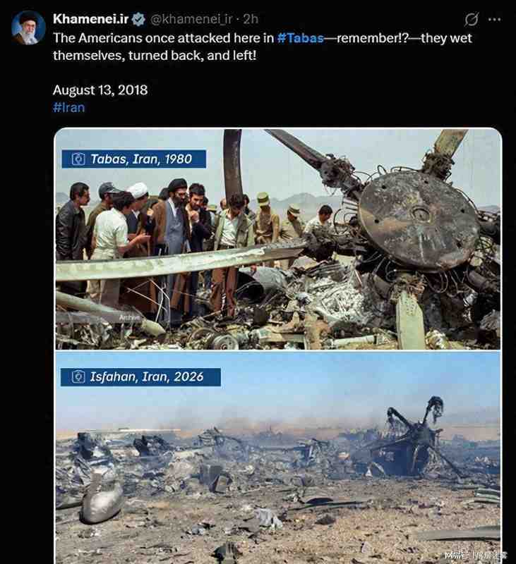  【深度复盘】信息战中的情报真伪辨析：伊朗最高领袖健康争议事件全记录 新闻