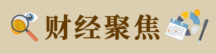 技术解码｜从“住建”到“住更”：一字之变背后的城市治理架构重构