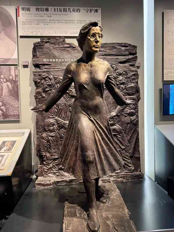  南京大屠杀深层剖析：命令链条与制度性暴行的技术还原 新闻