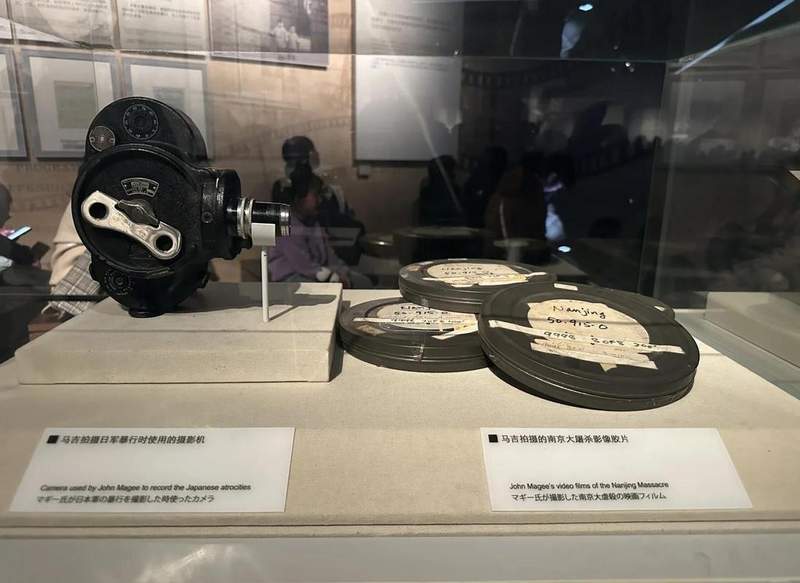  南京大屠杀深层剖析：命令链条与制度性暴行的技术还原 新闻